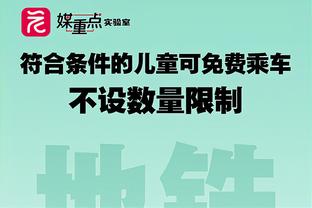 邮报：曼联希望夏窗签下2名年轻中卫，布兰斯维特是主要目标